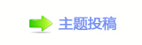 【渀攀愀爀猀椀最栀琀攀搀๠䡎ﮋ网】